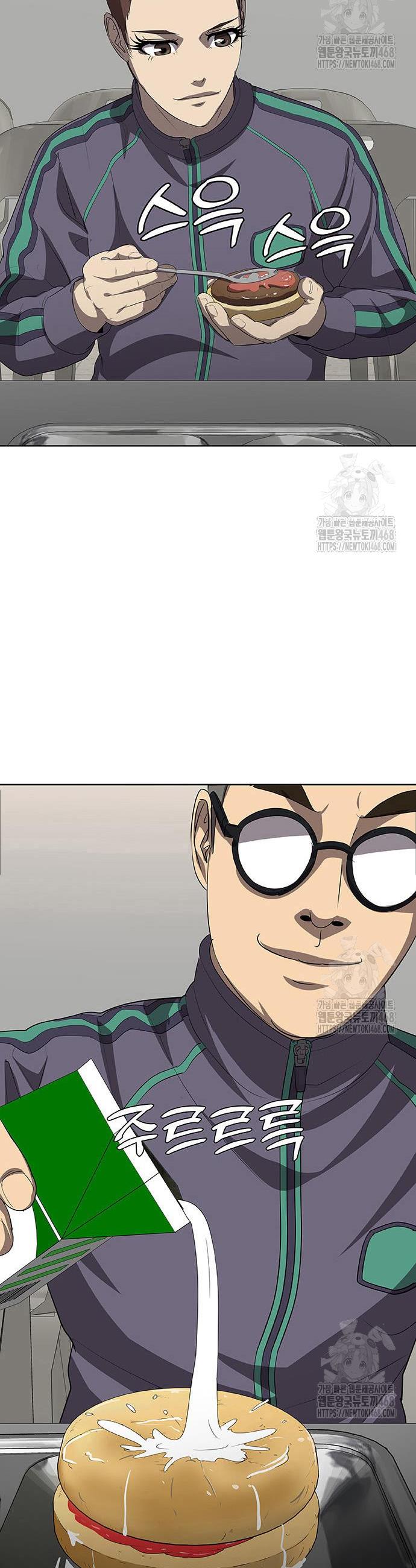 1743907067899vbjsxdmxhul.jpg
