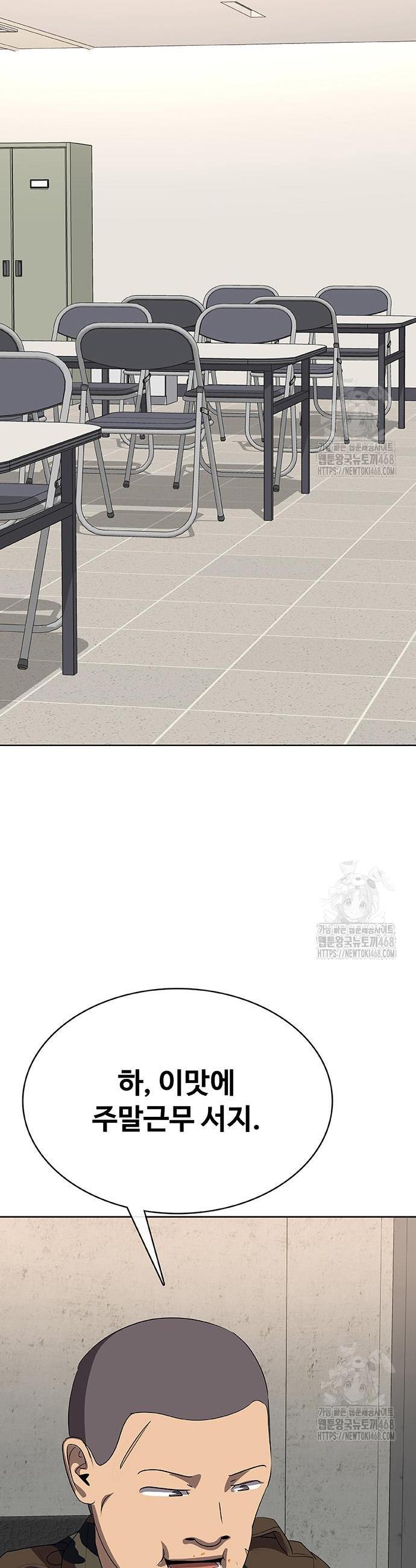 1743907068361vylb4jykiwm.jpg