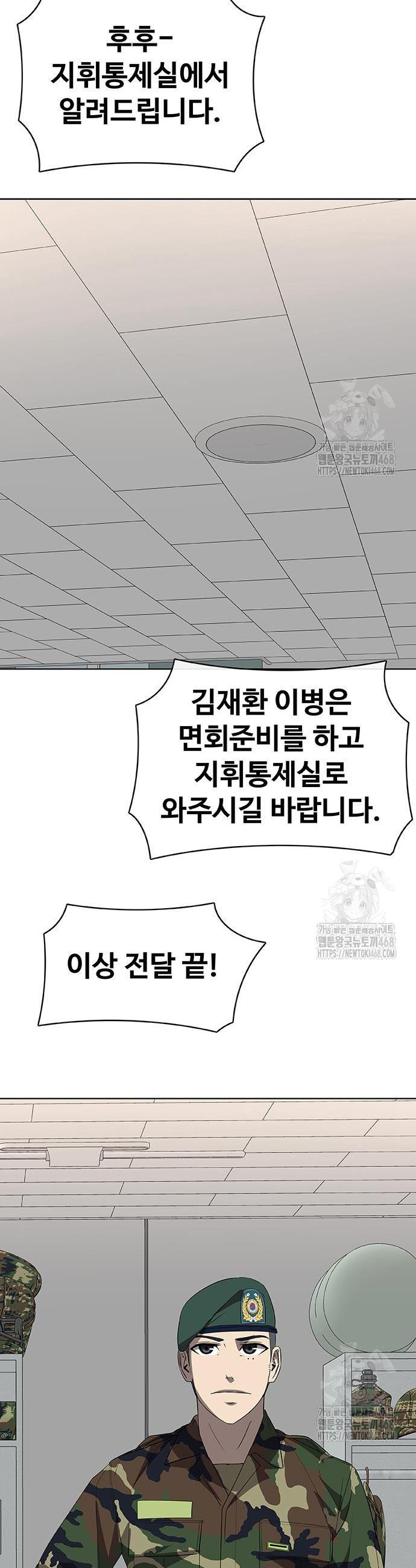 1743907068979rjq1xuaxptq.jpg