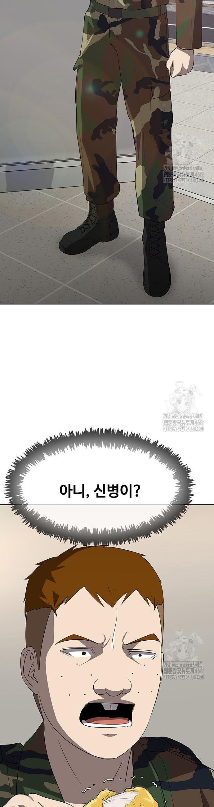 1743907069773fge84d3imis.jpg