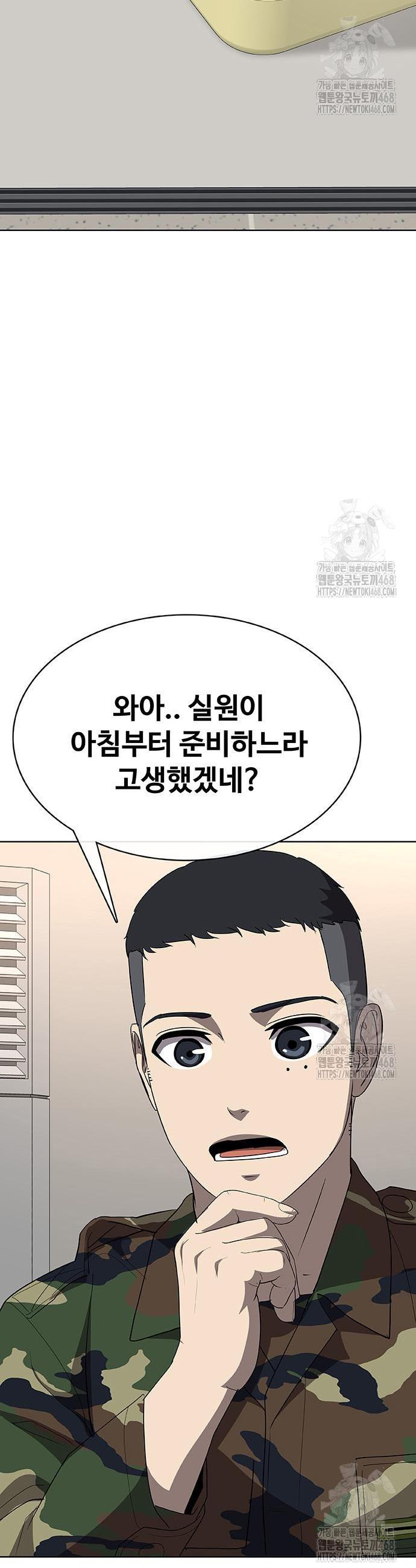 1743907070711lv5e8q1tiyp.jpg