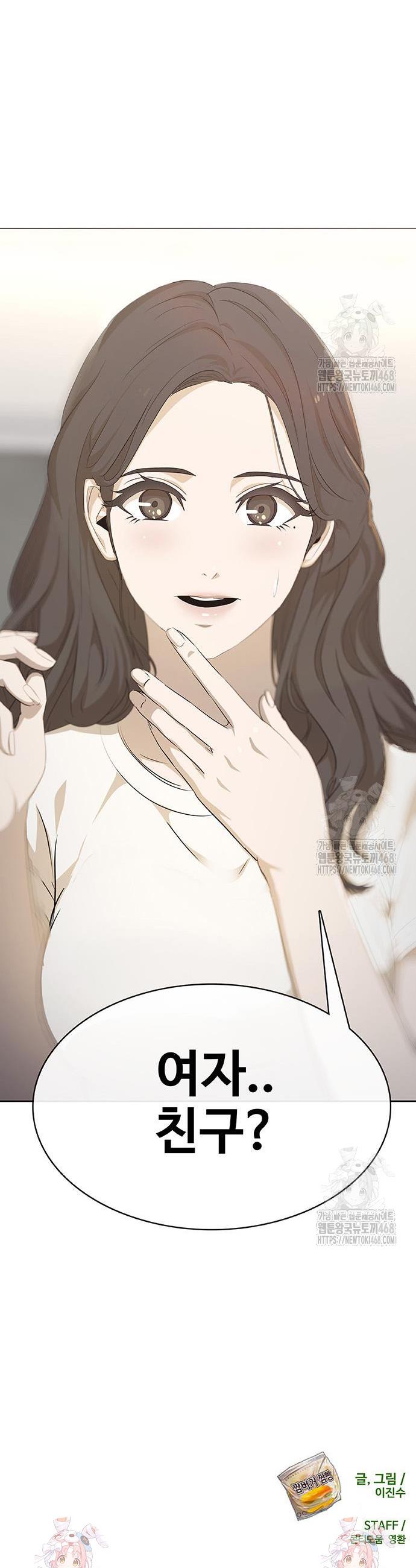 1743907078364a2y7suo24o5.jpg