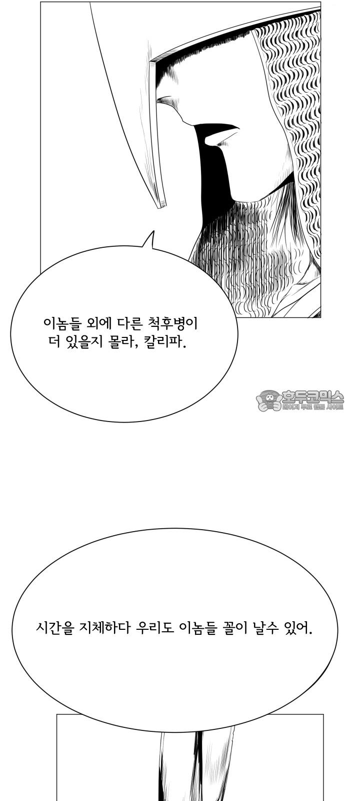 1743904145171snkp2n2tbu.jpg