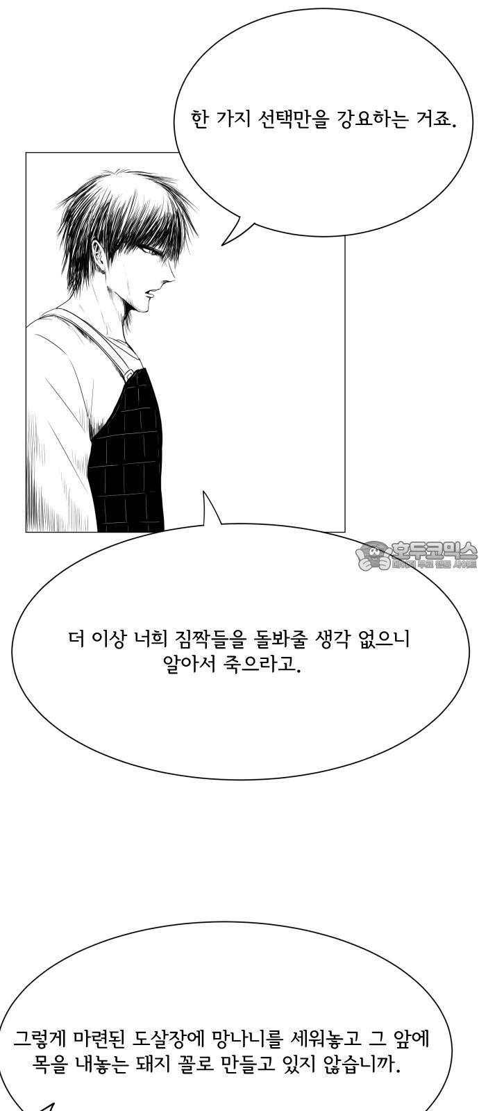 1743904150820ta2vd4jbwfs.jpg