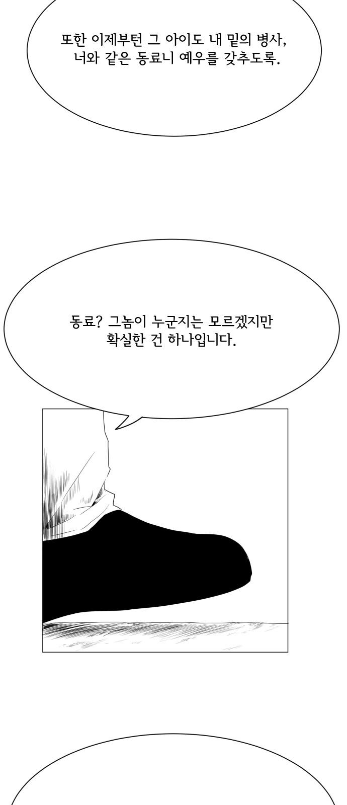 1743904151157hpefqqdxmsi.jpg