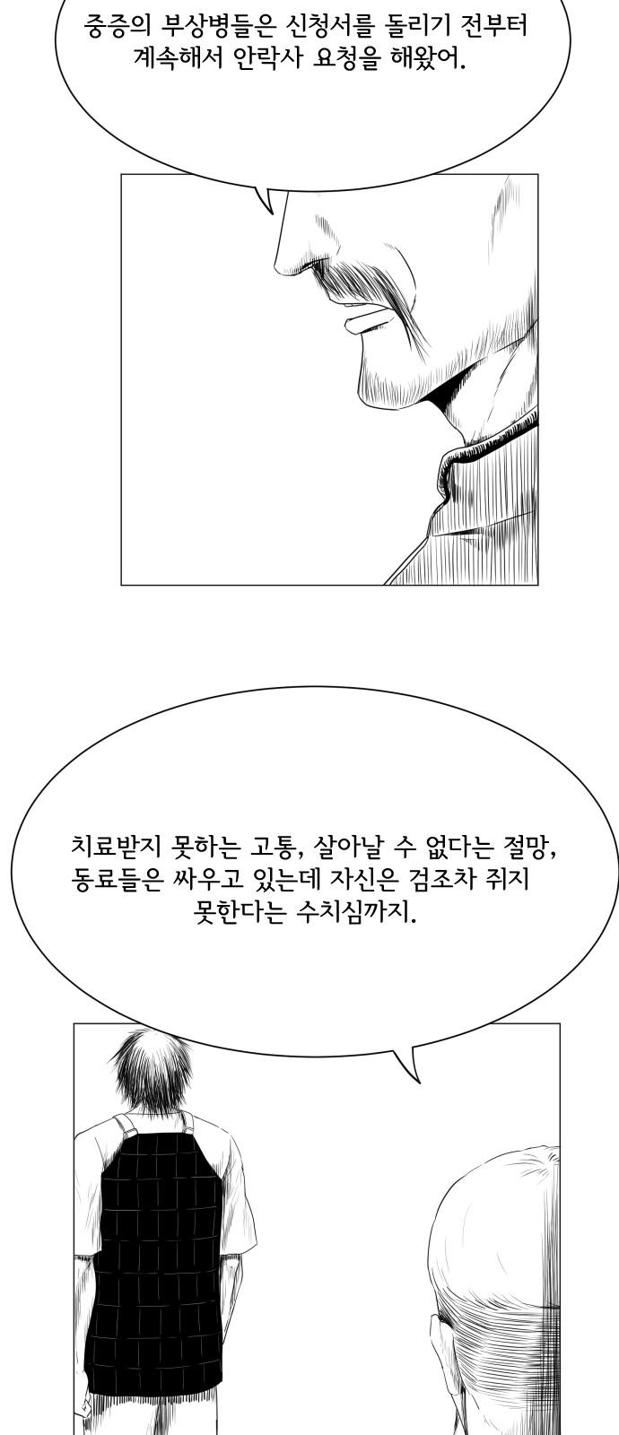 1743904151625u9it9561wsg.jpg