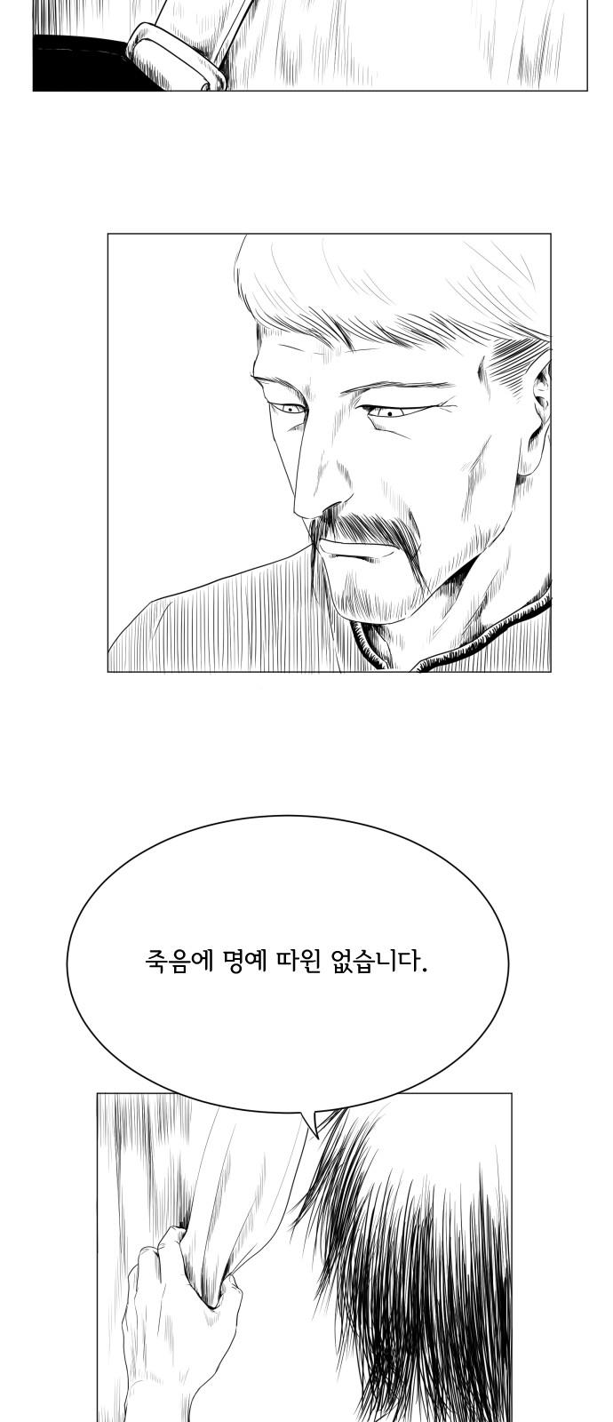 1743904152600fuhudo3fmgc.jpg