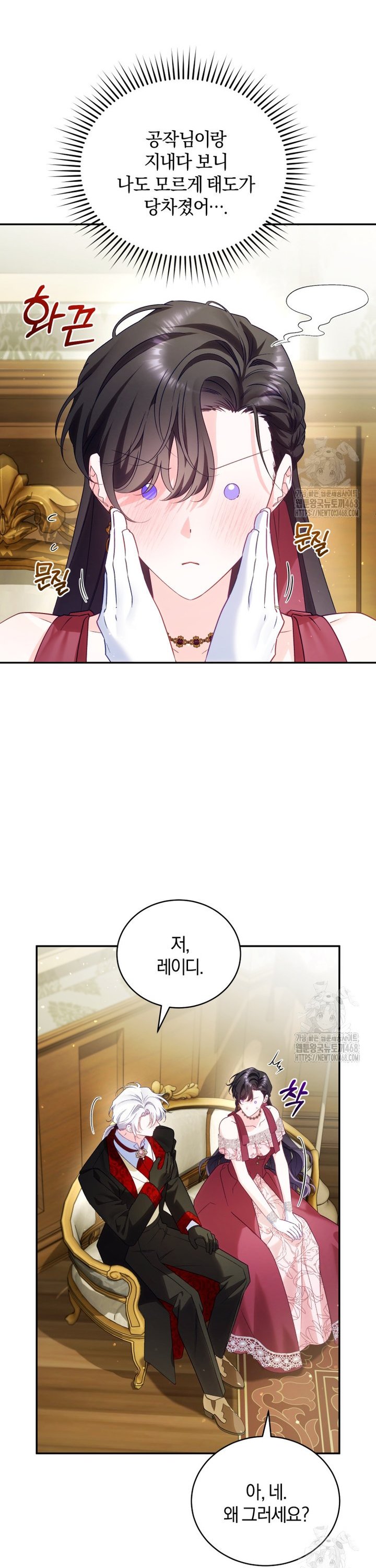 17439041663568ehmn163lqg.jpg