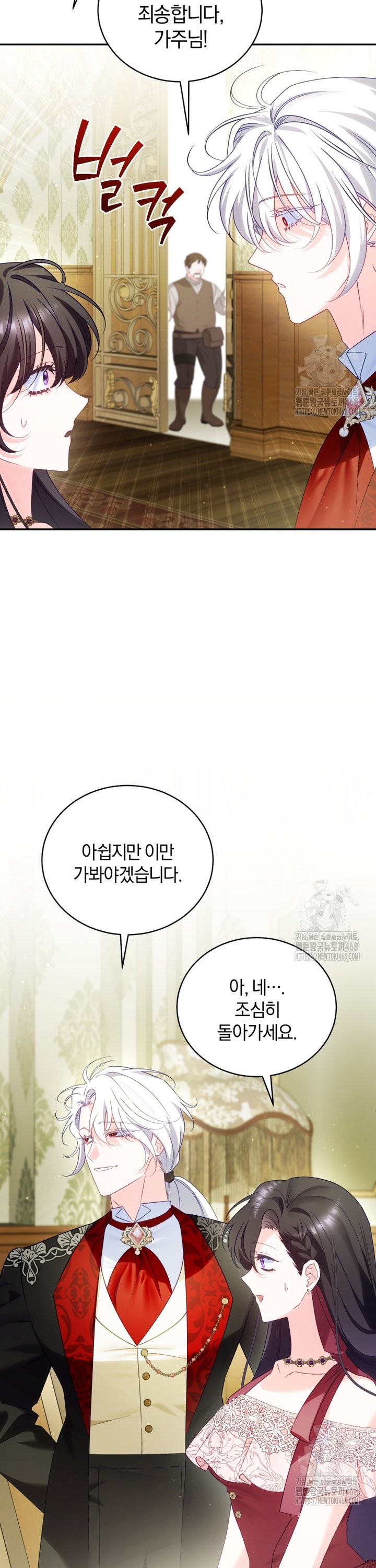 174390416868720mdi81gyig.jpg
