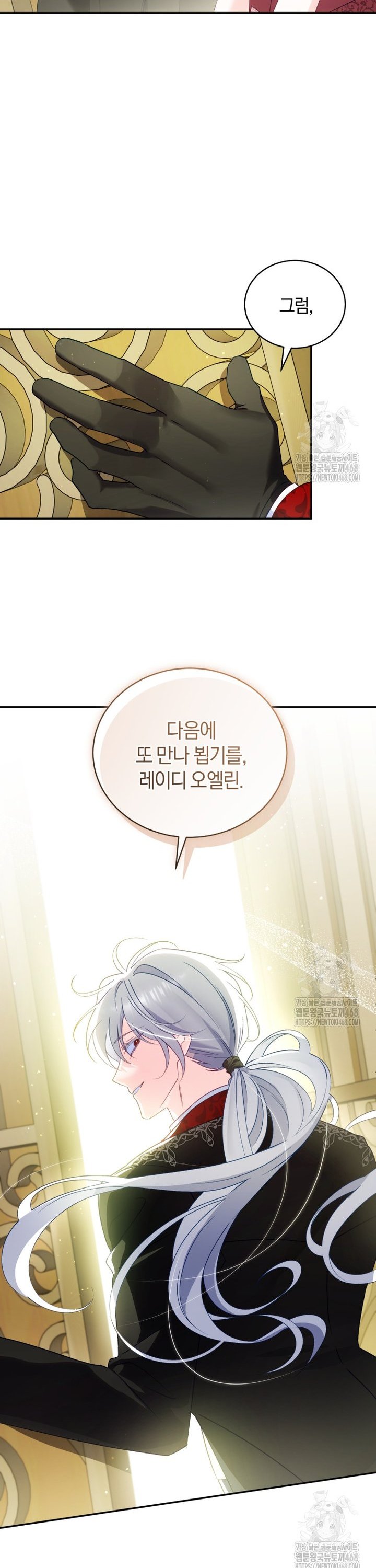 1743904168841qwfn8982ke.jpg