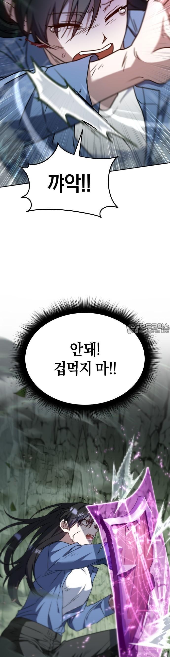 1743907646294zbm53fsaejp.jpg