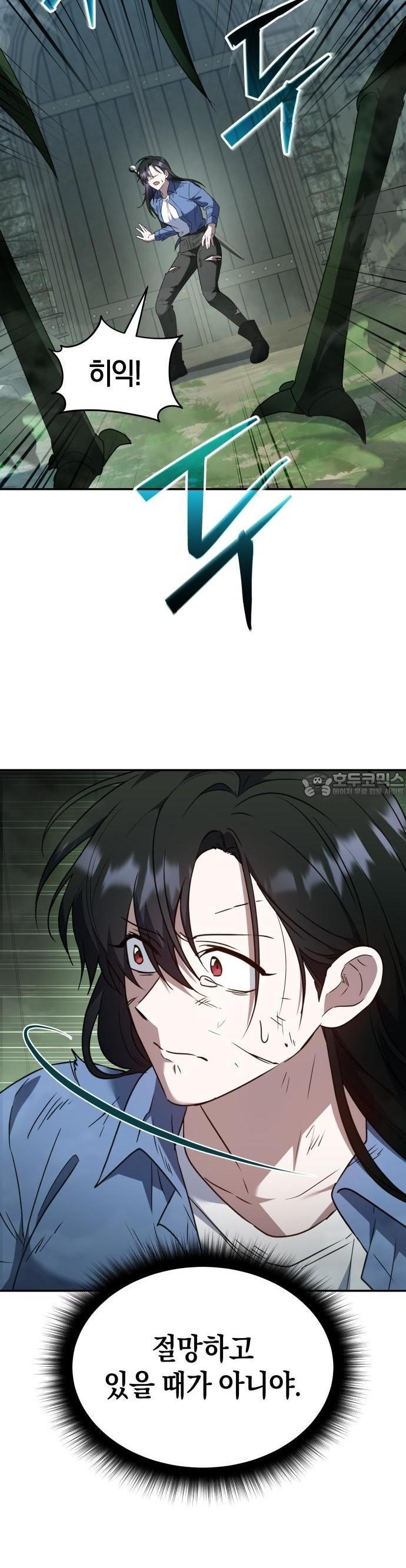 1743907658231uvbykon2rj.jpg