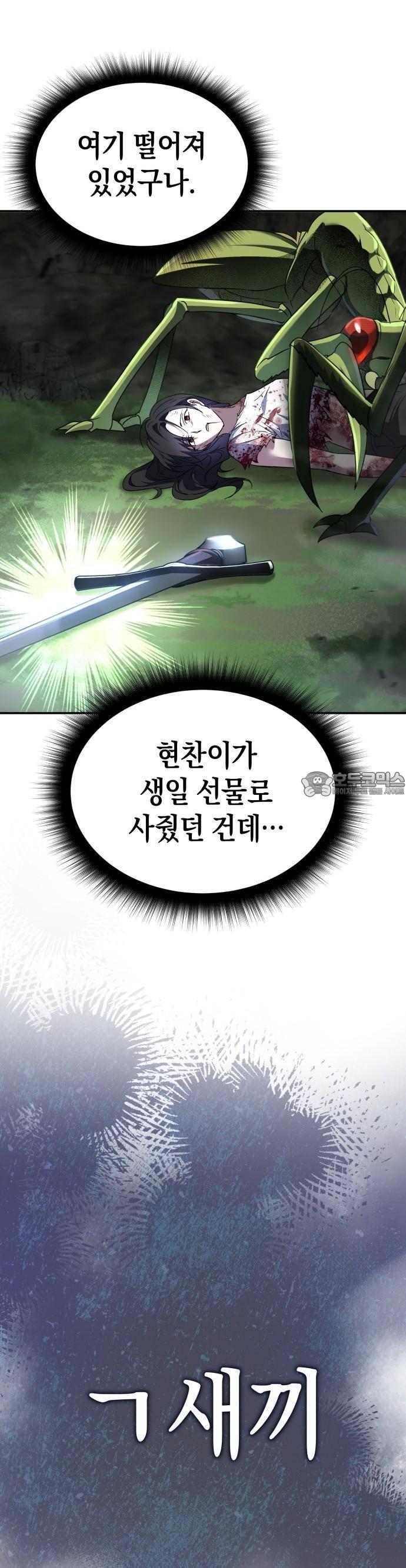 1743907668194jgix945kazs.jpg