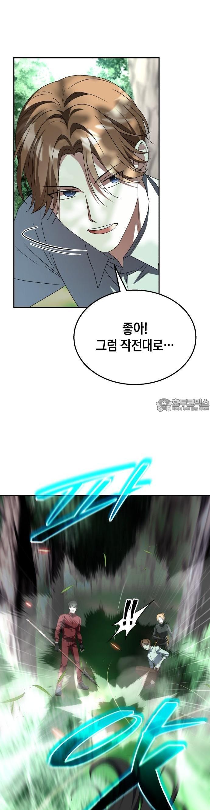 17439077150183y8tasic6hv.jpg