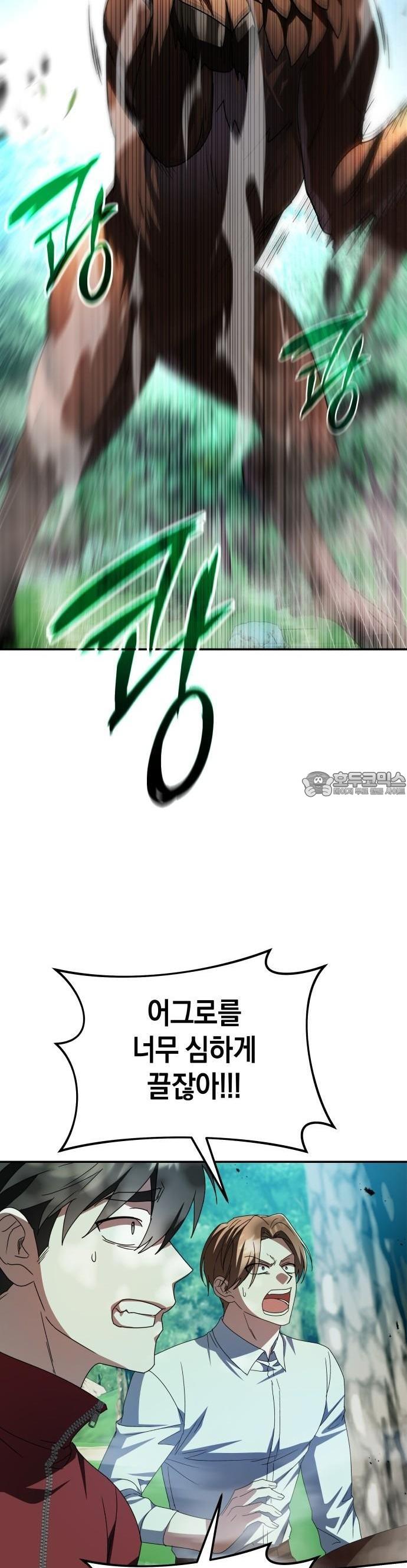 1743907720837n0hx5mhabke.jpg