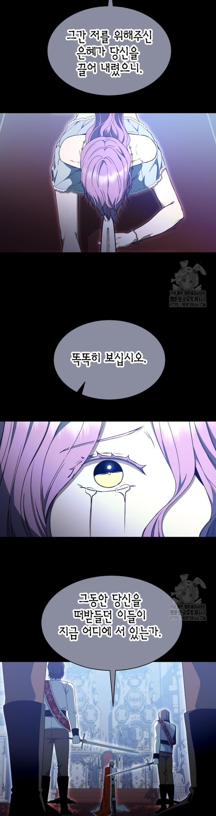 1743907842922khbgzkidozm.jpg