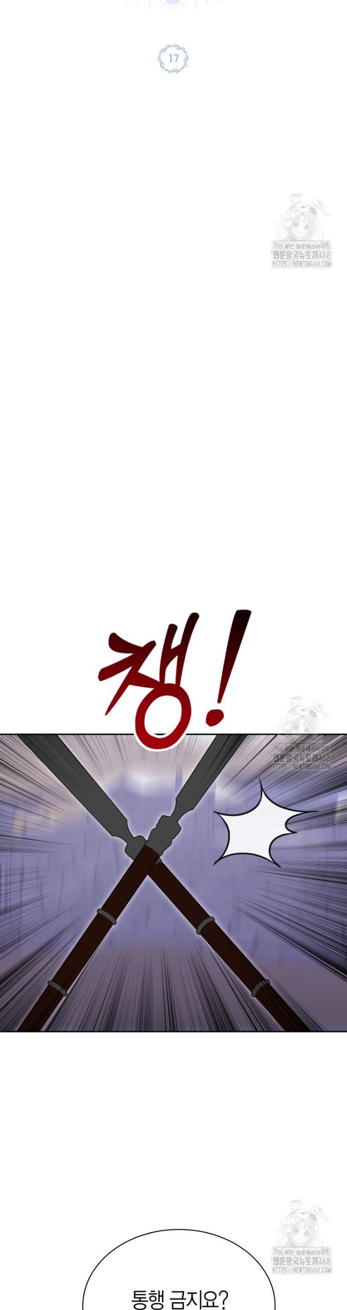 174390800644049ibkk78qiu.jpg