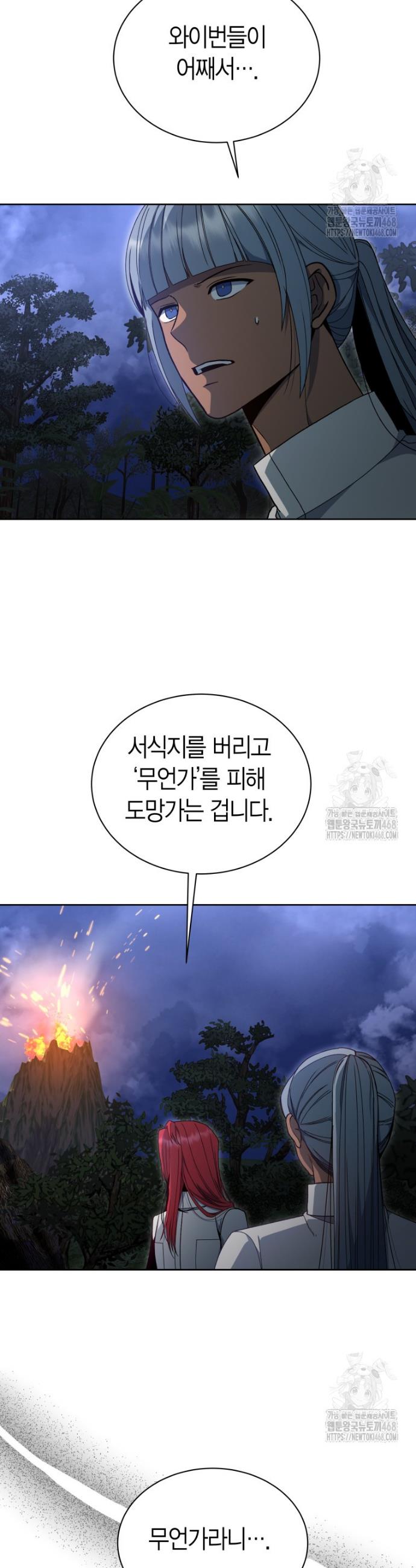 1743908053022caswodkwajl.jpg