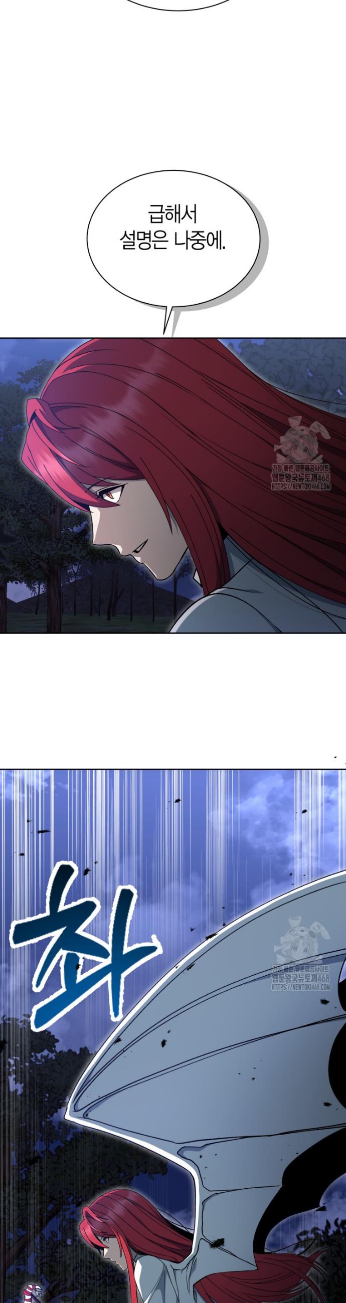 1743908053667huke4csubwa.jpg