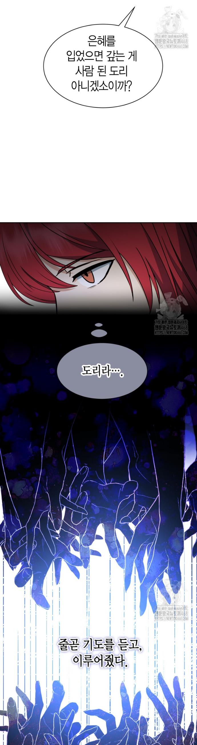 1743907790199behw03zr9g.jpg