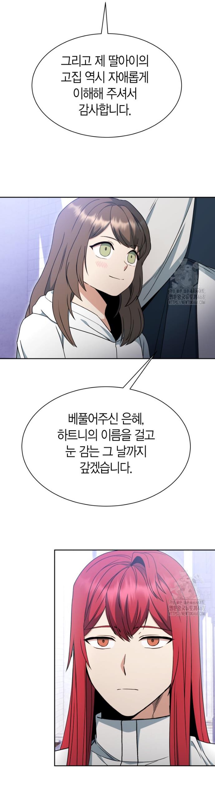 1743907811907lq08ps5txh.jpg