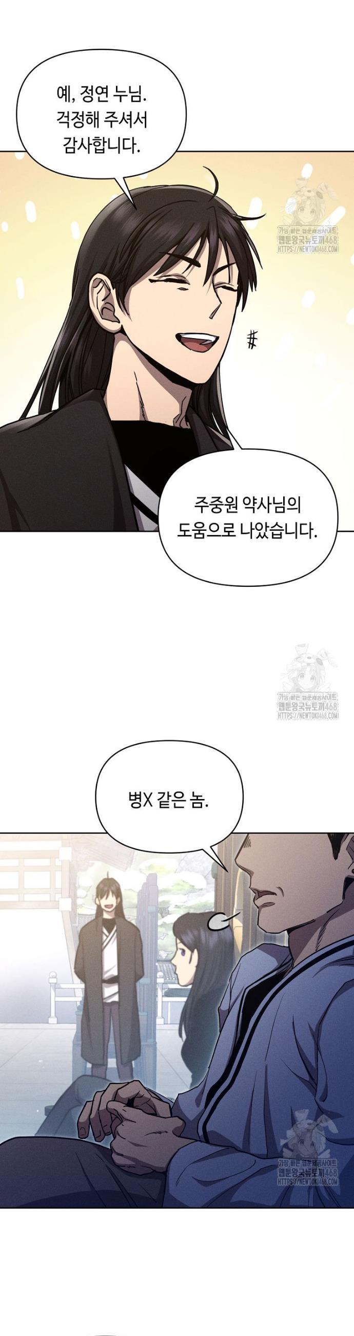 1743907657303cy9fhfnfknd.jpg
