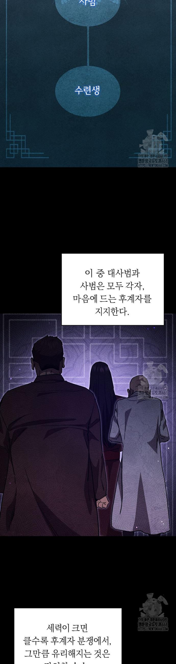 17439076787603keie9w57cc.jpg