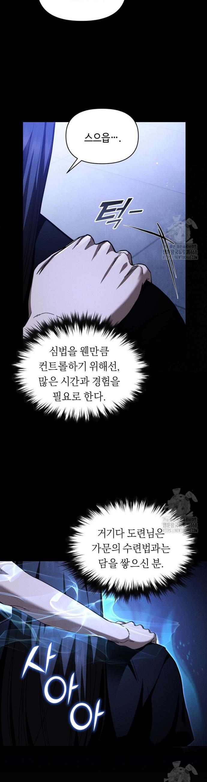 17439077092696fkzws9netj.jpg