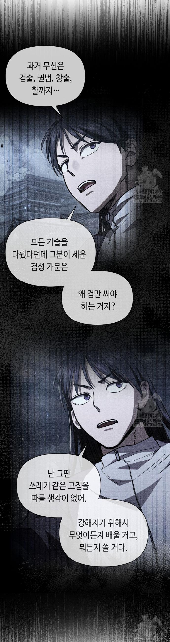 17439077205258yqngcgn9kr.jpg