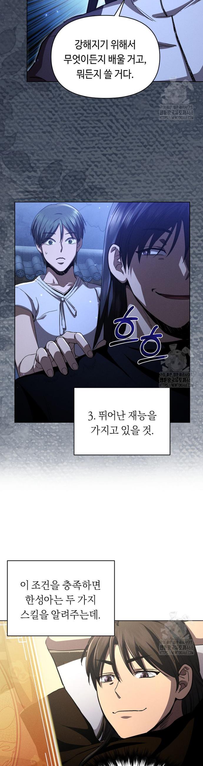 174390772116071duh60x0sd.jpg