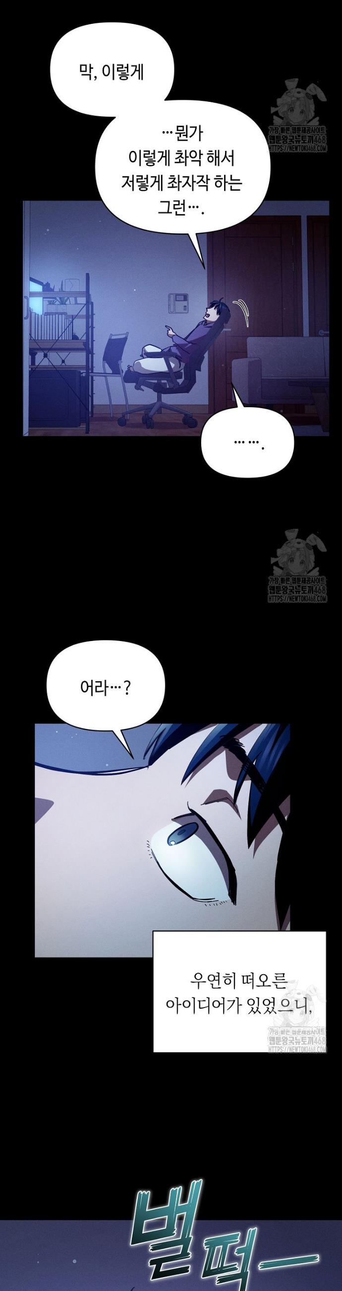 1743907759408o5a0i2x3aem.jpg