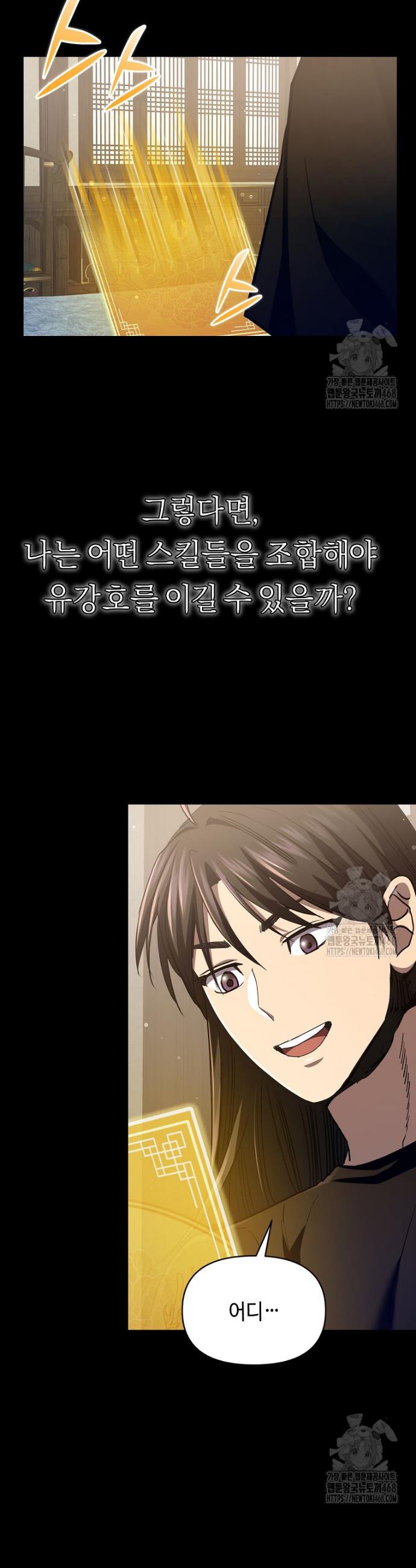 1743907765136snk27q10b1.jpg