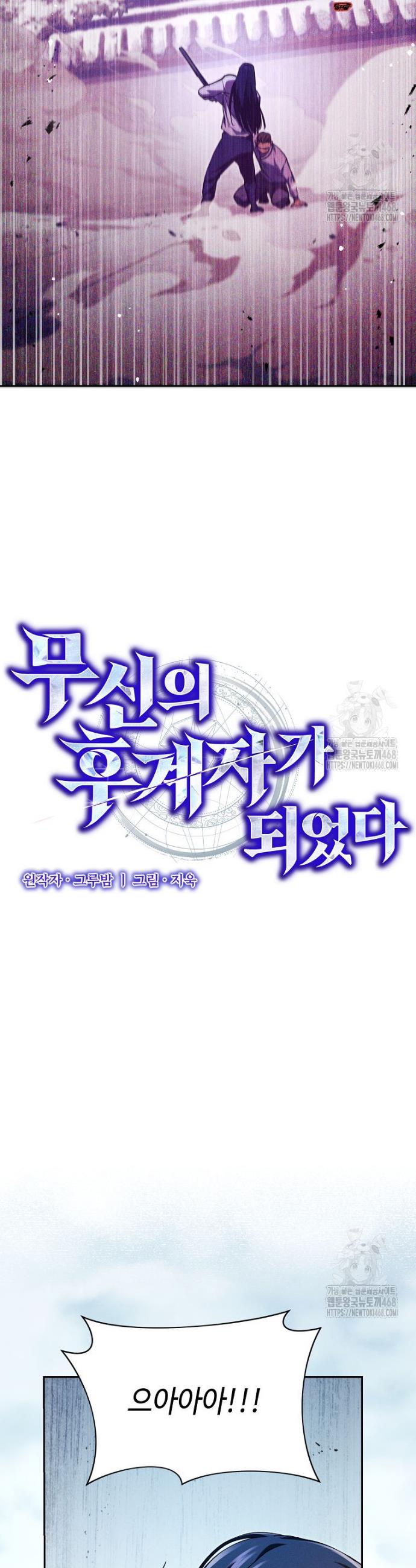 1743907793671ks55zbi87em.jpg