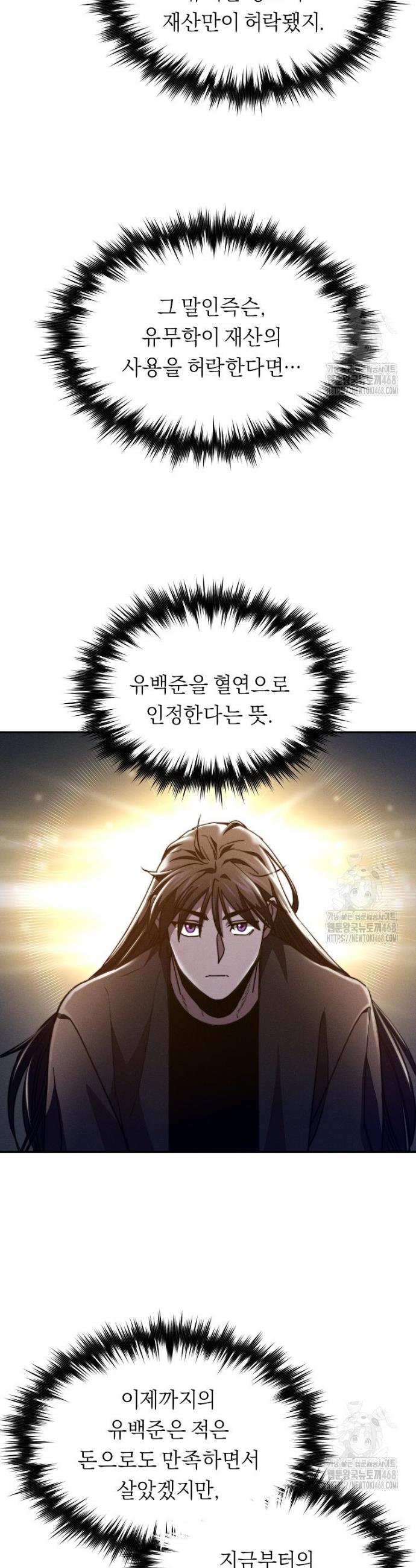 1743907843951w9lf0d01im.jpg