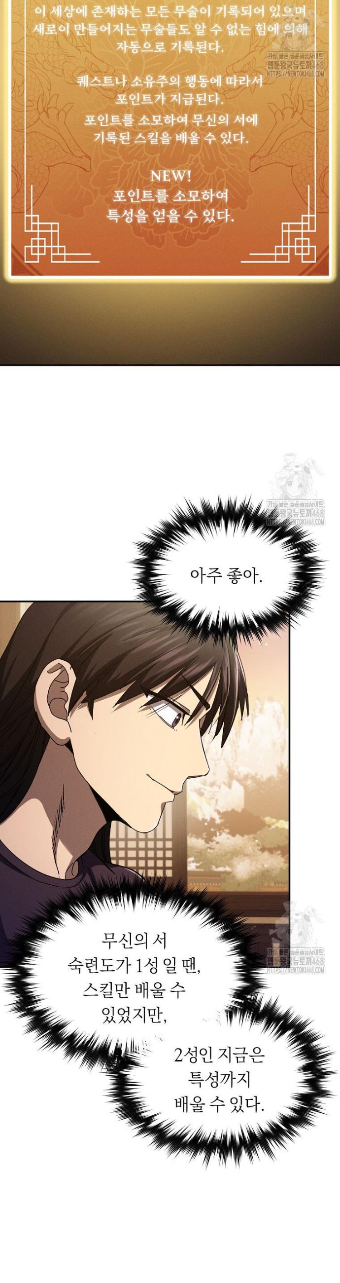 1743907852085rdow6puz9l.jpg