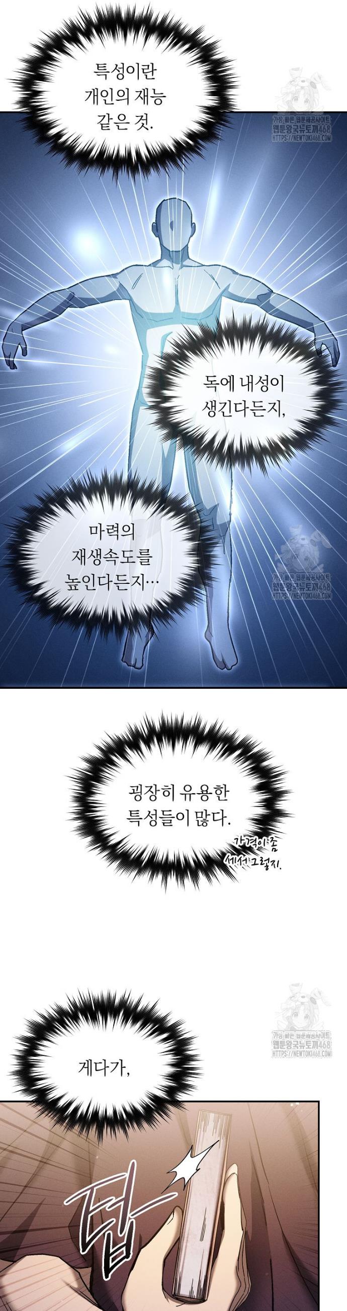 1743907852243wxmxy7ha43c.jpg