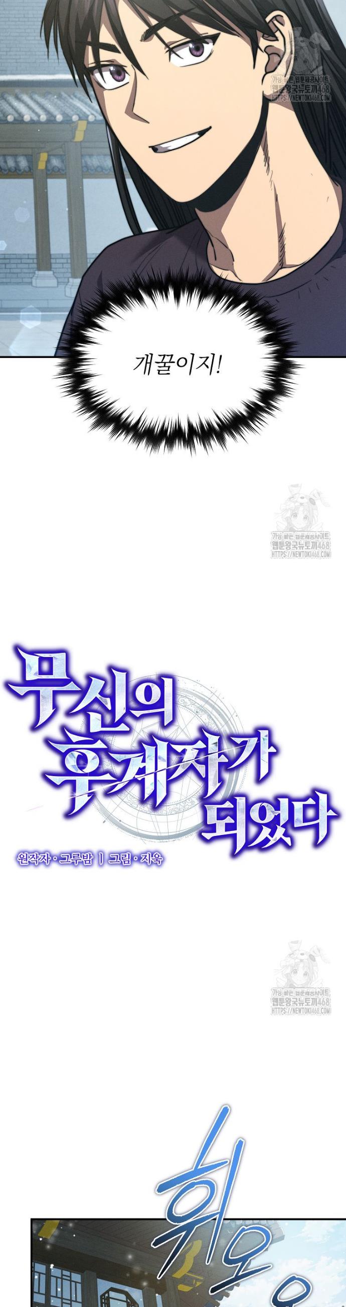 17439078646662cazhswme2i.jpg