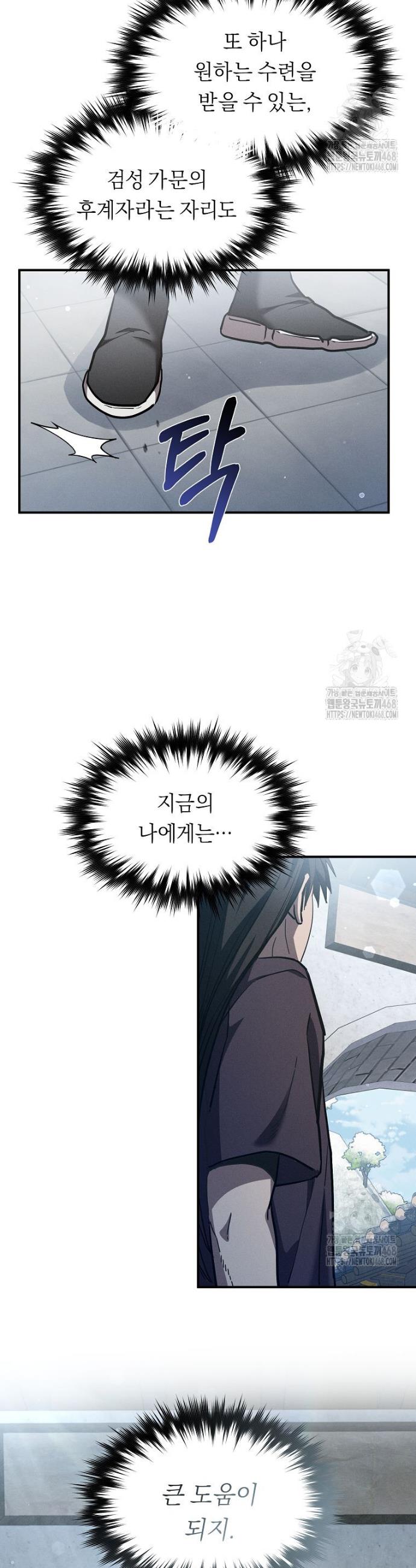 1743907865921nkjmfl0idqn.jpg