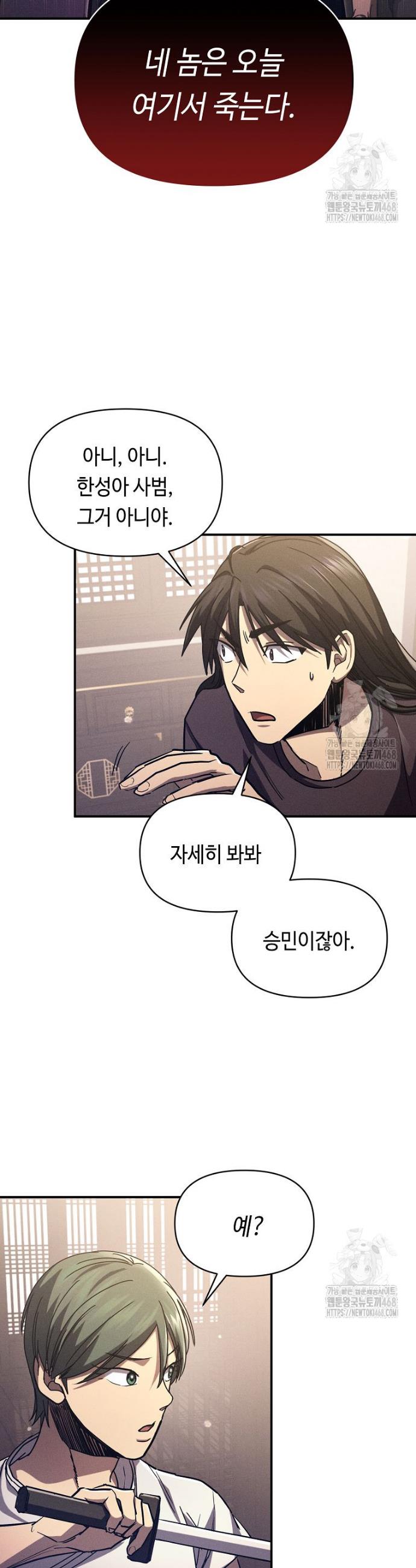 1743907934952zy2w760ext.jpg
