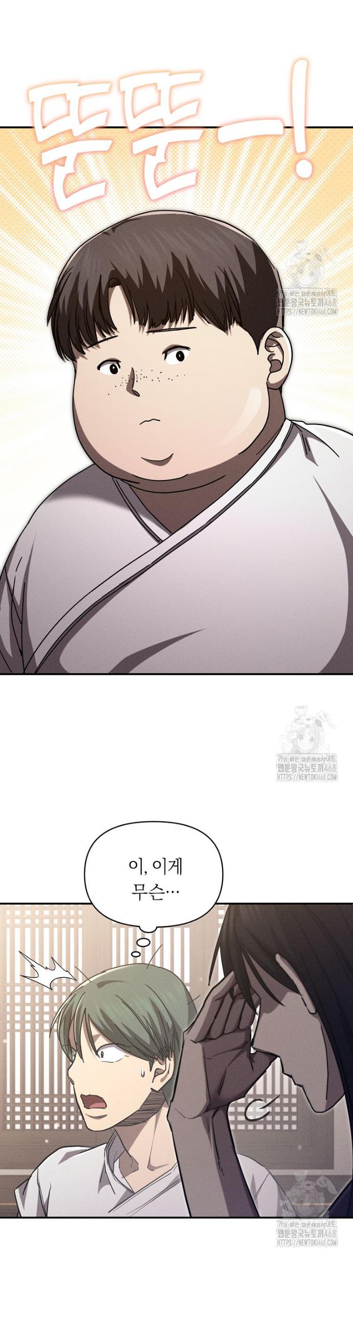 1743907935261gax40dwkwu.jpg