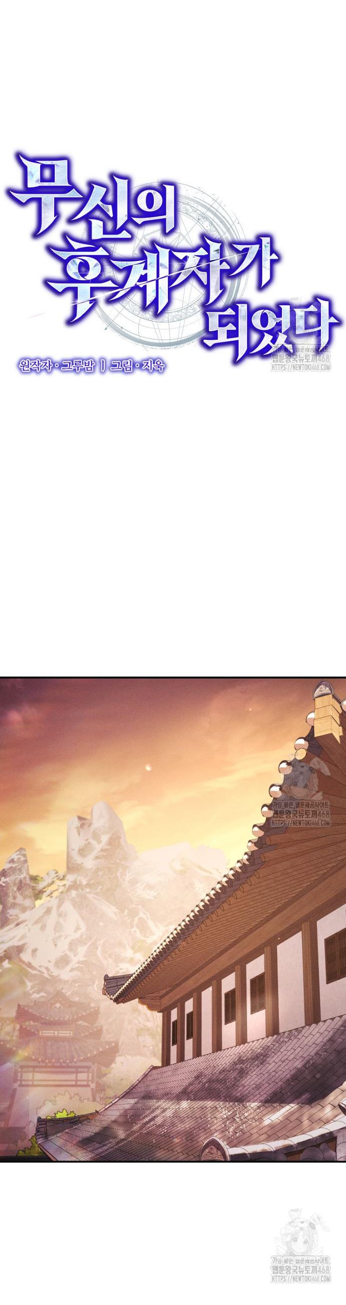 1743907935419fujwmaorcqw.jpg