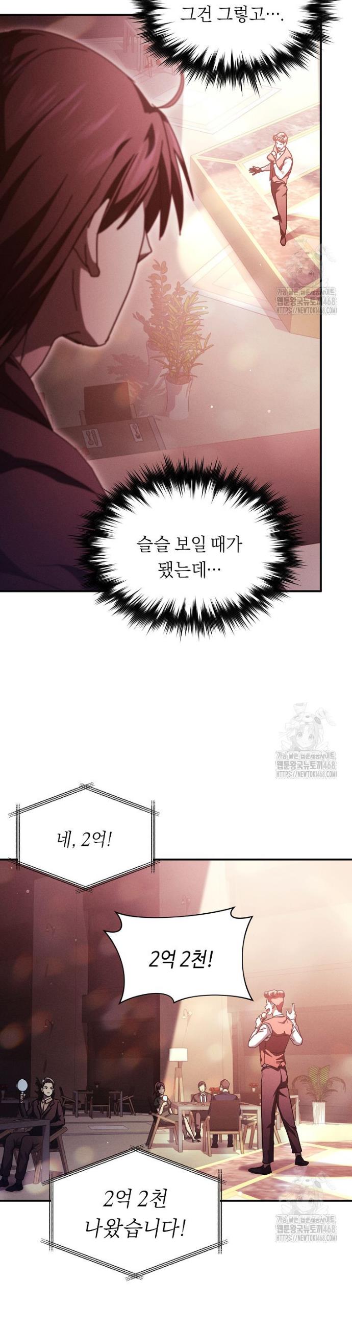 1743907956061f8wq0nvwlta.jpg