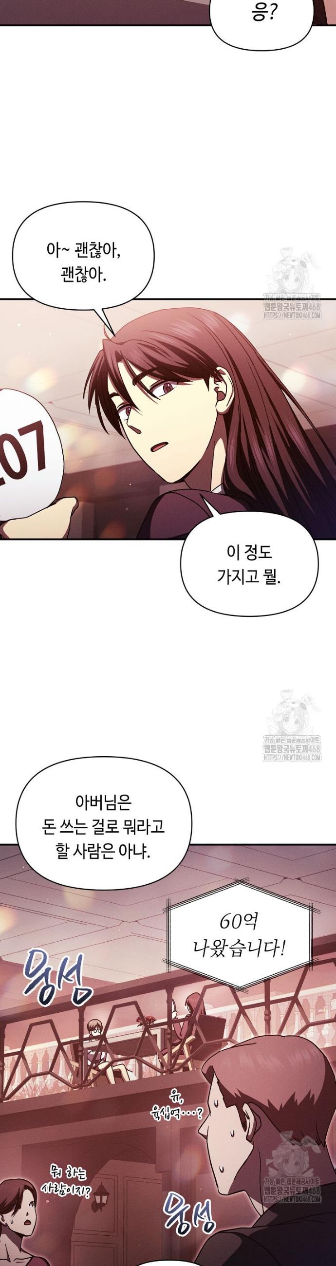 1743907958400h0vlxwdsoju.jpg