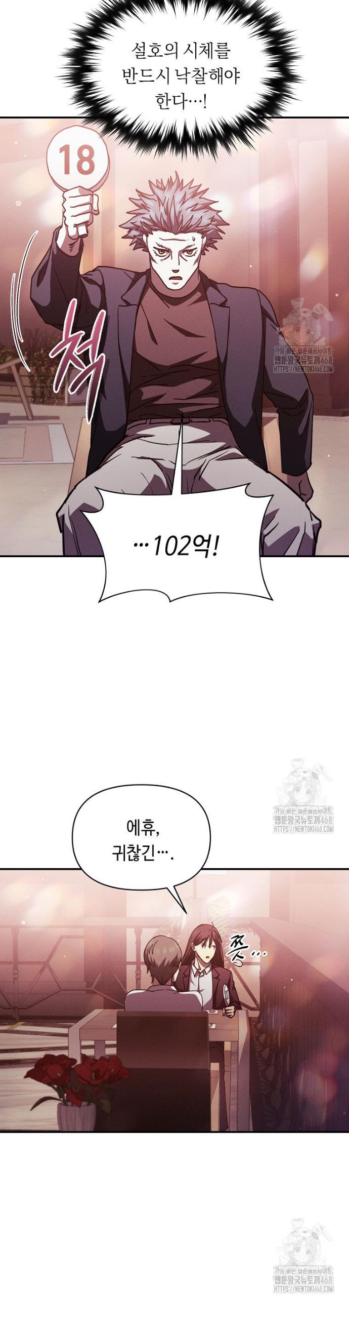 17439079596564l5kj9pqo9w.jpg