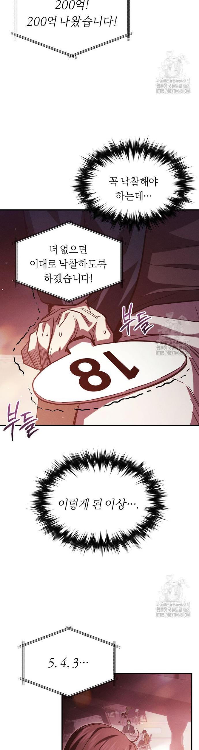 1743907960282wu6qxhrea3j.jpg
