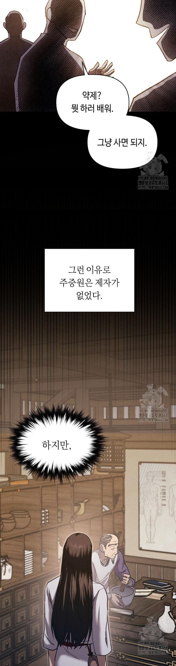 1743907555672m29njws0d4p.jpg