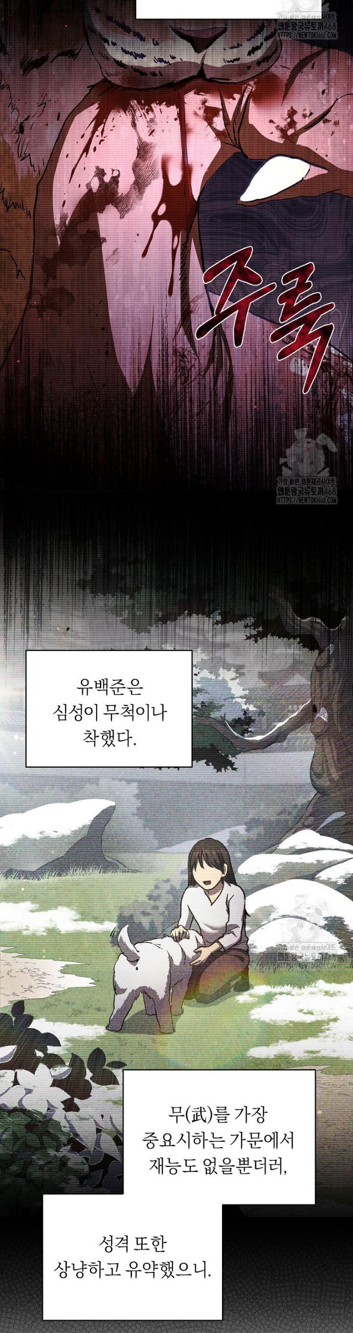 17439075691460rae2dieiji.jpg
