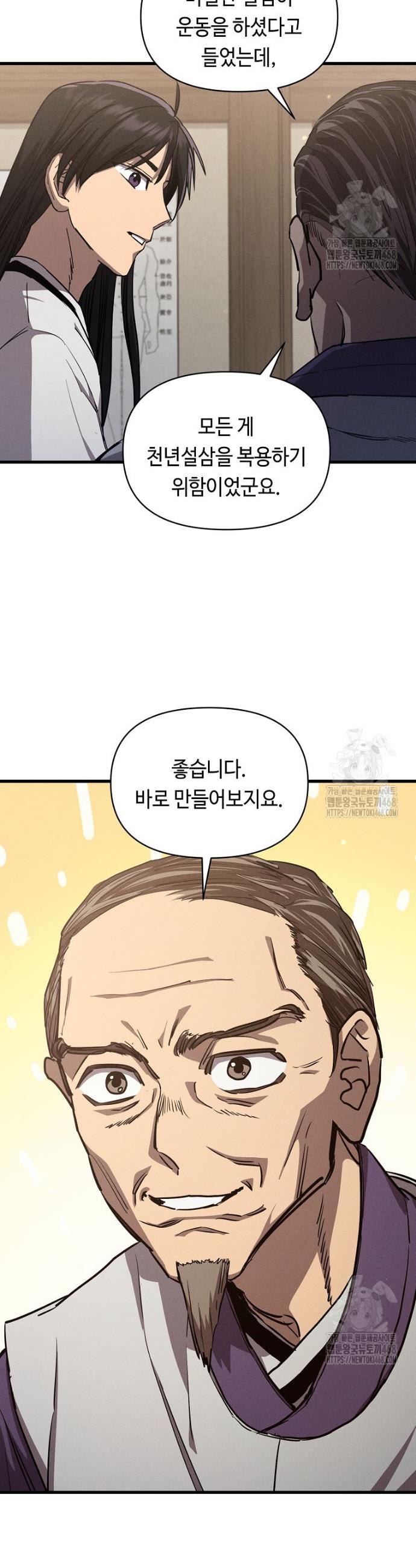 1743907595090jub5oewlhkm.jpg