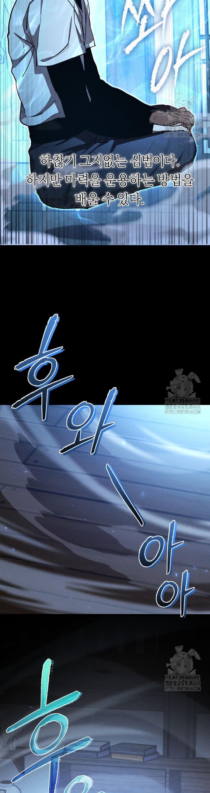 1743907626610cirwo3wmbi.jpg
