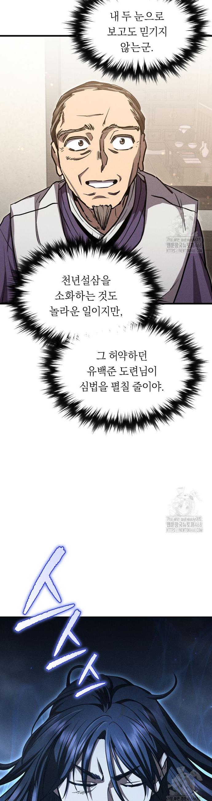 1743907627075i7yh8pwit8e.jpg